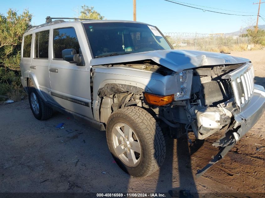 2006 Jeep Commander VIN: 1J8HH48KX6C165711 Lot: 40816569