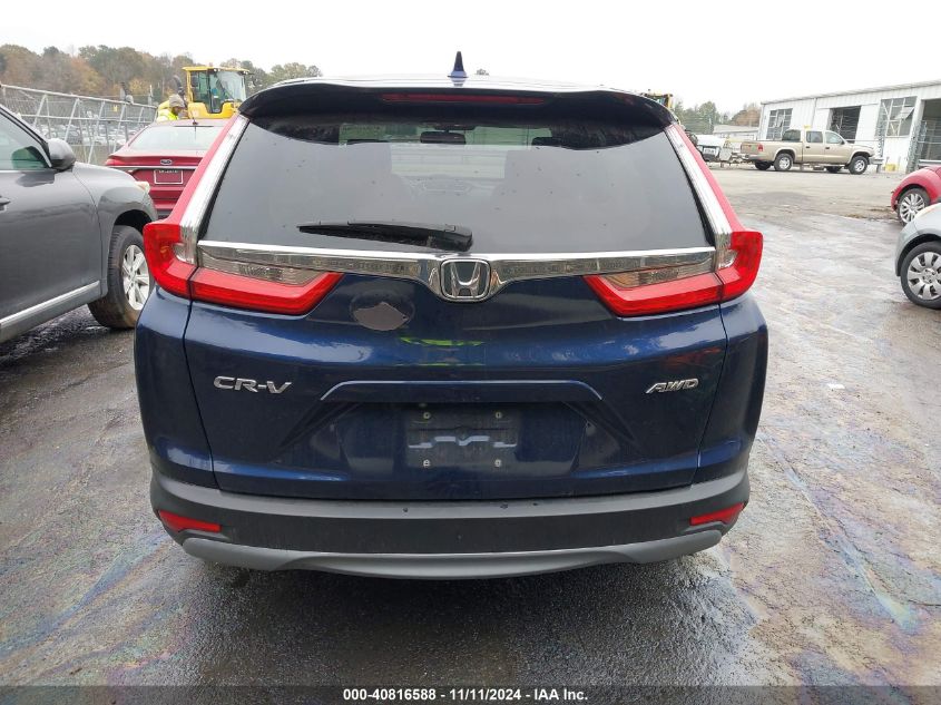 2017 Honda Cr-V Ex-L/Ex-L Navi VIN: 2HKRW2H82HH644514 Lot: 40816588