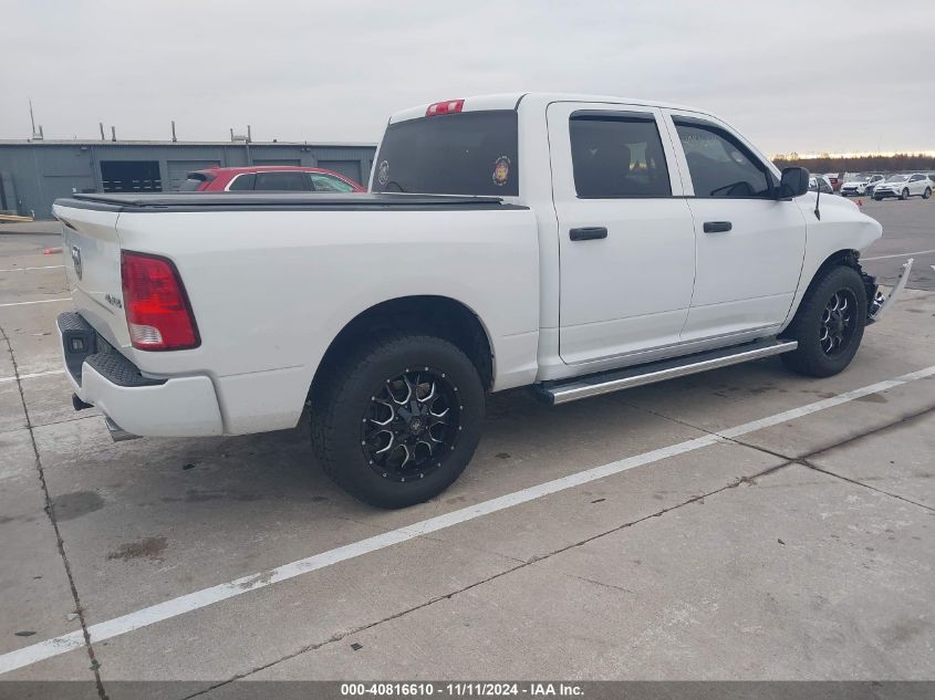 VIN 3C6RR7KT8HG747129 2017 RAM 1500, Express  4X4 5... no.4