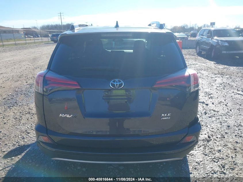 VIN 2T3RFREV9HW664044 2017 Toyota RAV4, Xle no.16