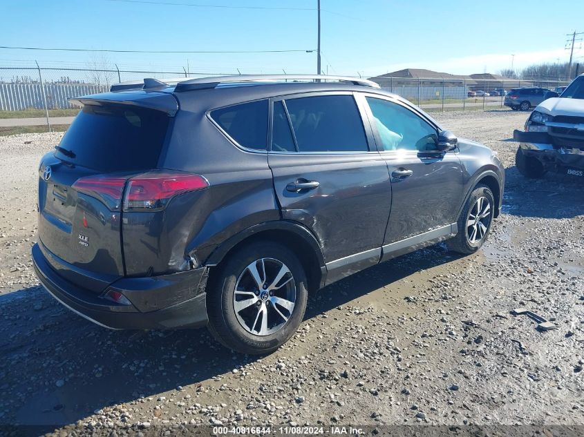 VIN 2T3RFREV9HW664044 2017 Toyota RAV4, Xle no.4