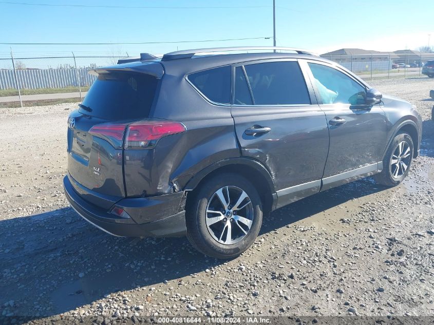 VIN 2T3RFREV9HW664044 2017 Toyota RAV4, Xle no.6