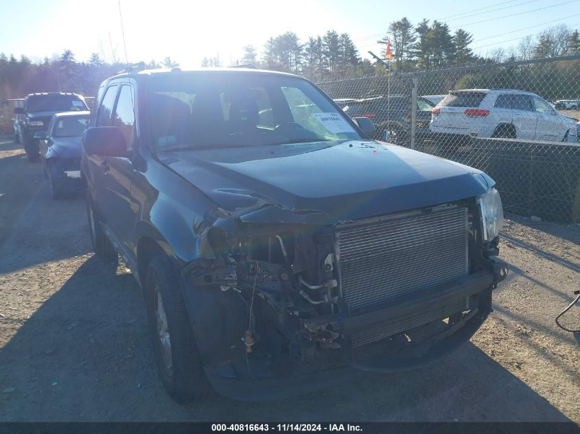 2012 Ford Escape Xlt VIN: 1FMCU9D7XCKB83389 Lot: 40816643