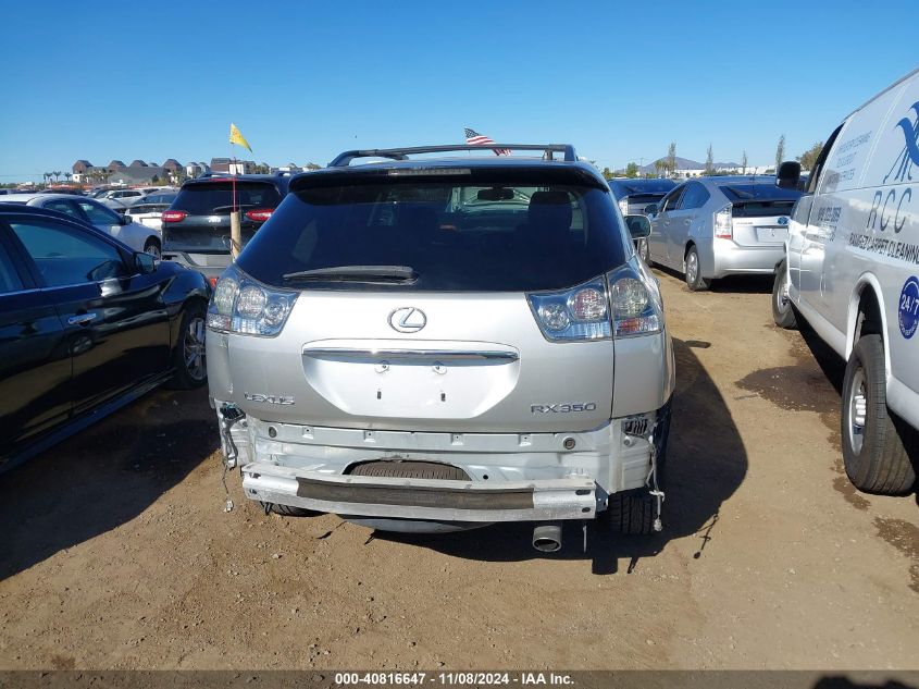 2008 Lexus Rx 350 VIN: 2T2GK31U68C035070 Lot: 40816647