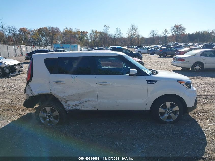 2018 Kia Soul VIN: KNDJN2A24J7893977 Lot: 40816686