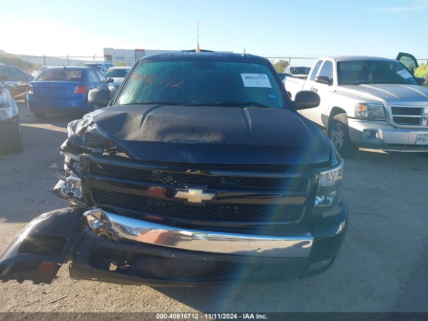 2008 Chevrolet Silverado 1500 Lt1 VIN: 3GCEC13J88G273993 Lot: 40816712