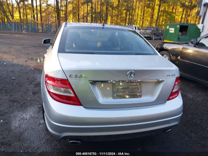 2011 Mercedes-Benz C 300 Luxury 4Matic/Sport 4Matic VIN: WDDGF8BB7BR155983 Lot: 40816753