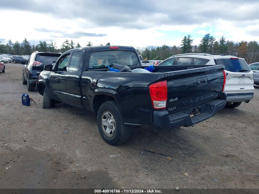 2017 Toyota Tacoma Sr VIN: 5TFSX5EN7HX047793 Lot: 40816766