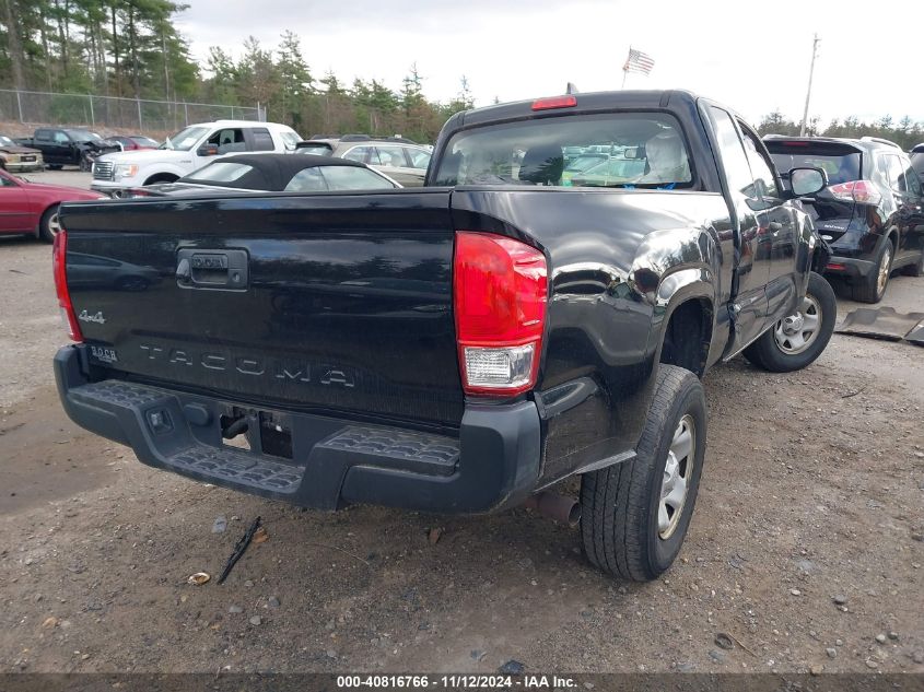 2017 Toyota Tacoma Sr VIN: 5TFSX5EN7HX047793 Lot: 40816766