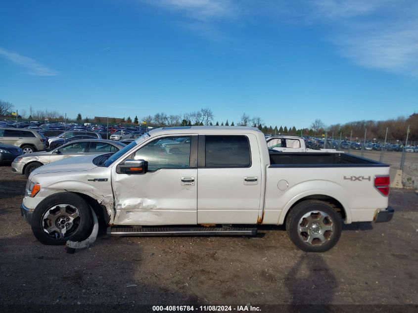 2012 Ford F-150 Lariat VIN: 1FTFW1ET9CFC52106 Lot: 40816784