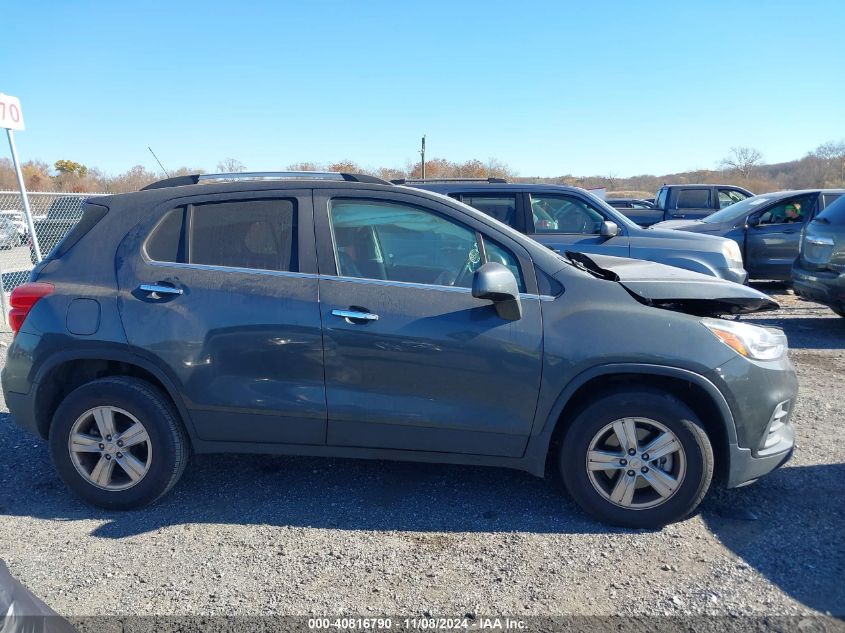 VIN KL7CJPSB5JB714307 2018 Chevrolet Trax, LT no.12