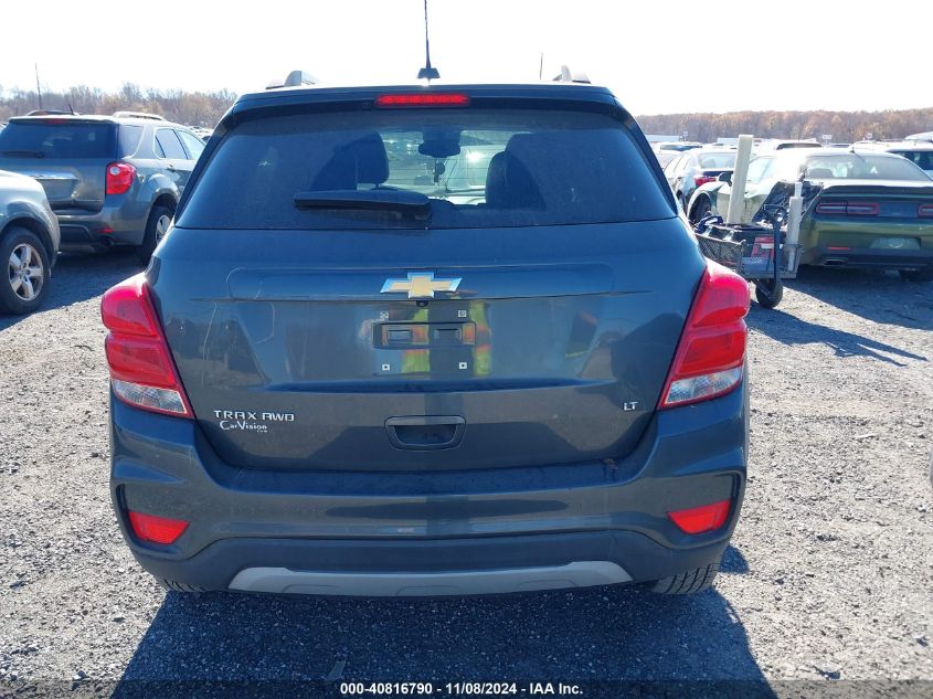 VIN KL7CJPSB5JB714307 2018 Chevrolet Trax, LT no.15