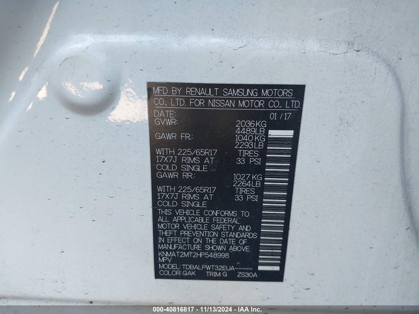 2017 NISSAN ROGUE S - KNMAT2MT2HP548998