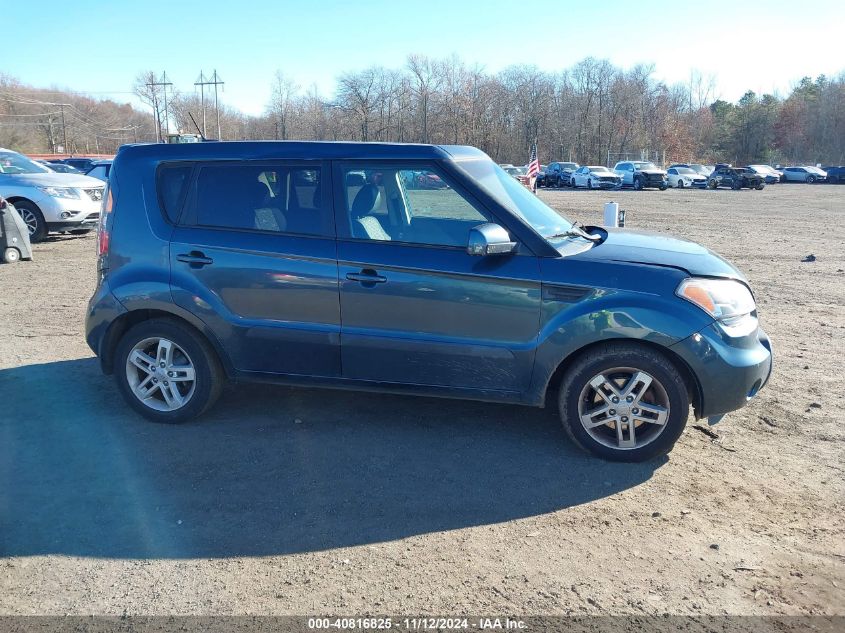 2011 Kia Soul + VIN: KNDJT2A28B7296709 Lot: 40816825