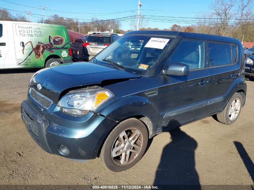 2011 Kia Soul + VIN: KNDJT2A28B7296709 Lot: 40816825