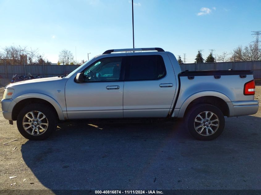 2007 Ford Explorer Sport Trac Limited VIN: 1FMEU53857UA01684 Lot: 40816874