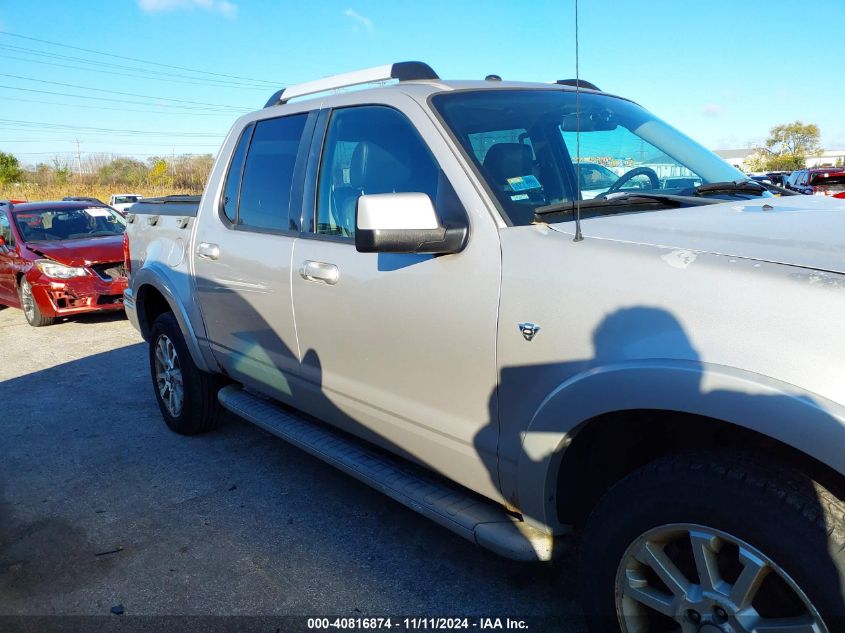 2007 Ford Explorer Sport Trac Limited VIN: 1FMEU53857UA01684 Lot: 40816874