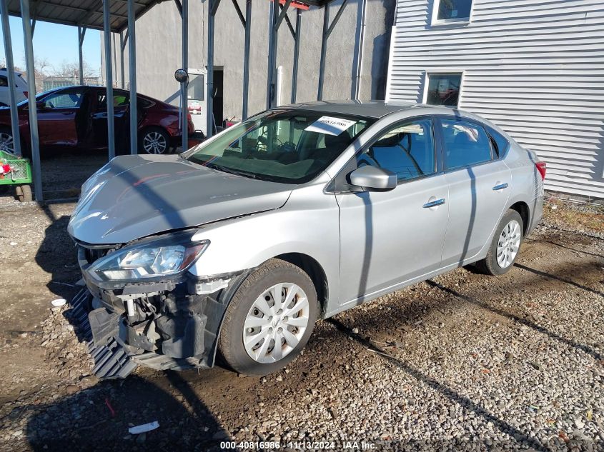 2017 Nissan Sentra S VIN: 3N1AB7AP4HY224668 Lot: 40816986