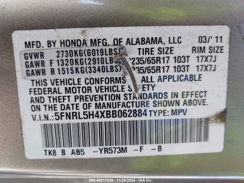 2011 Honda Odyssey Ex VIN: 5FNRL5H4XBB062884 Lot: 40817039