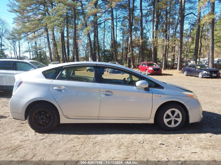 2013 Toyota Prius Two VIN: JTDKN3DU7D5647724 Lot: 40817098