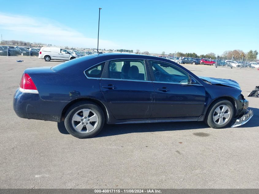 2010 Chevrolet Impala Lt VIN: 2G1WB5EK2A1111580 Lot: 40817115