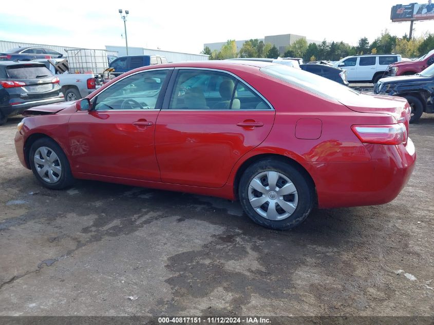 2007 TOYOTA CAMRY VIN: 4T1BE46K47U142425