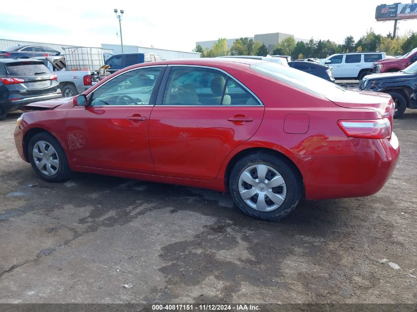 2007 Toyota Camry Le VIN: 4T1BE46K47U142425 Lot: 40817151