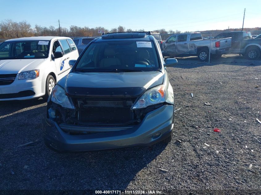 2010 Honda Cr-V Ex-L VIN: 5J6RE4H77AL020077 Lot: 40817171