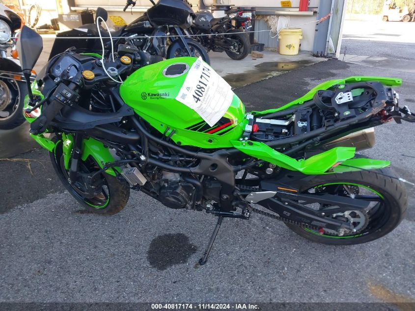 2023 Kawasaki Zx400 S VIN: ML5ZXCS18PDA00970 Lot: 40817174