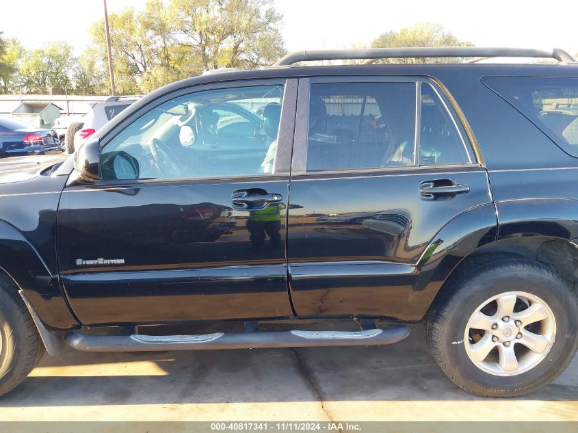 2008 Toyota 4Runner Sport V6 VIN: JTEZU14R48K016997 Lot: 40817341