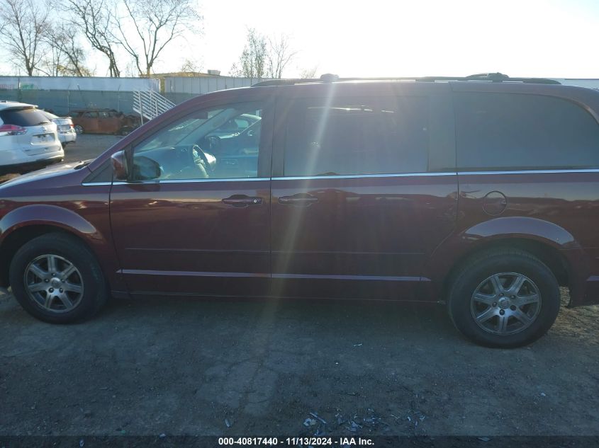 2008 Chrysler Town & Country Touring VIN: 2A8HR54P08R776751 Lot: 40817440