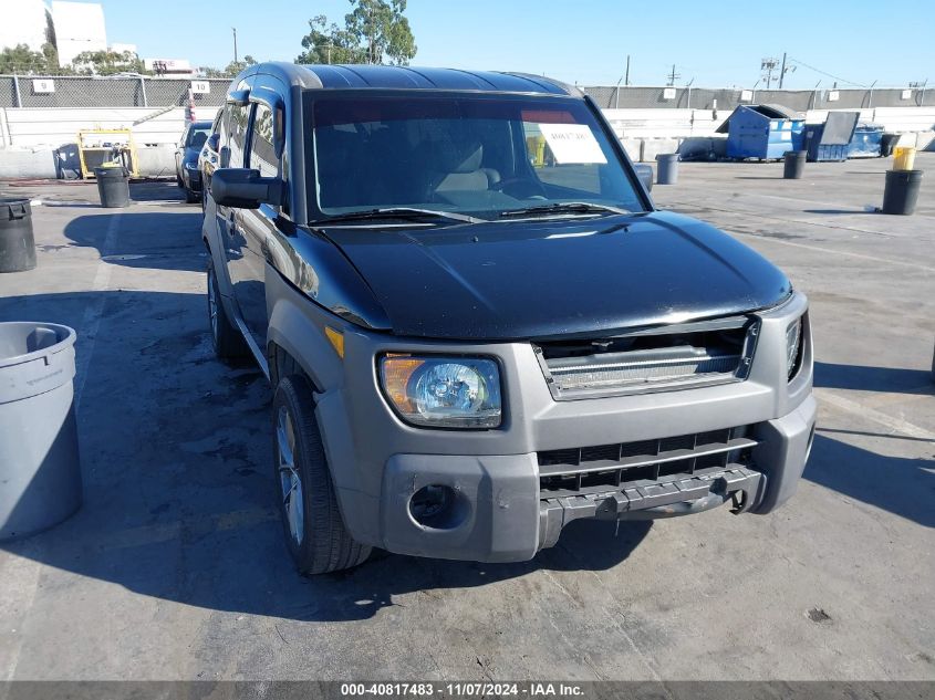 2004 Honda Element Ex VIN: 5J6YH28504L031058 Lot: 40817483