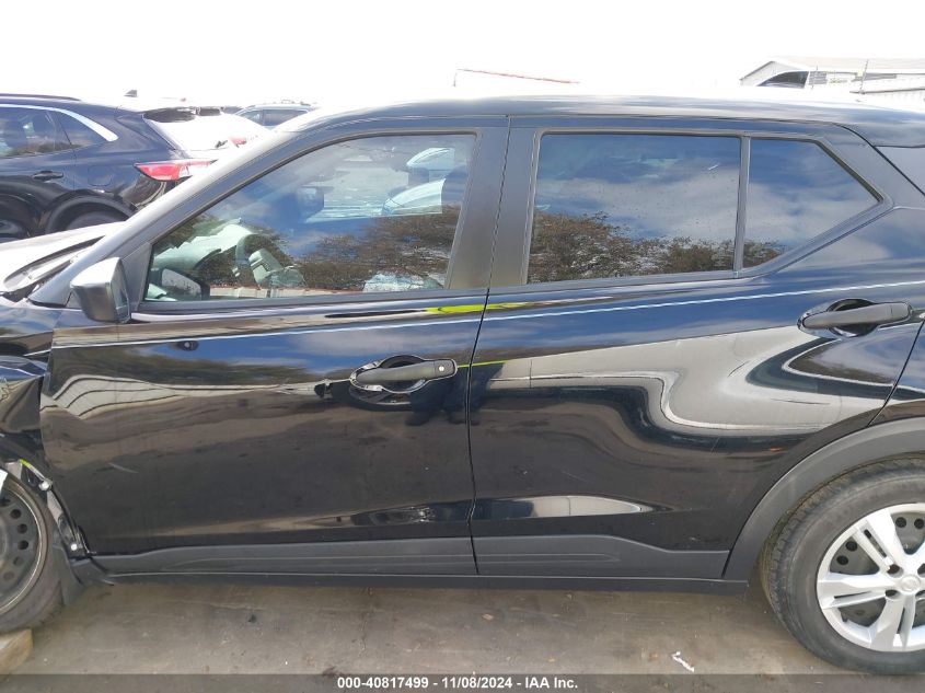 2021 NISSAN KICKS VIN: 3N1CP5BV9ML495485