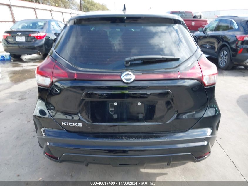 2021 Nissan Kicks S Xtronic Cvt VIN: 3N1CP5BV9ML495485 Lot: 40817499