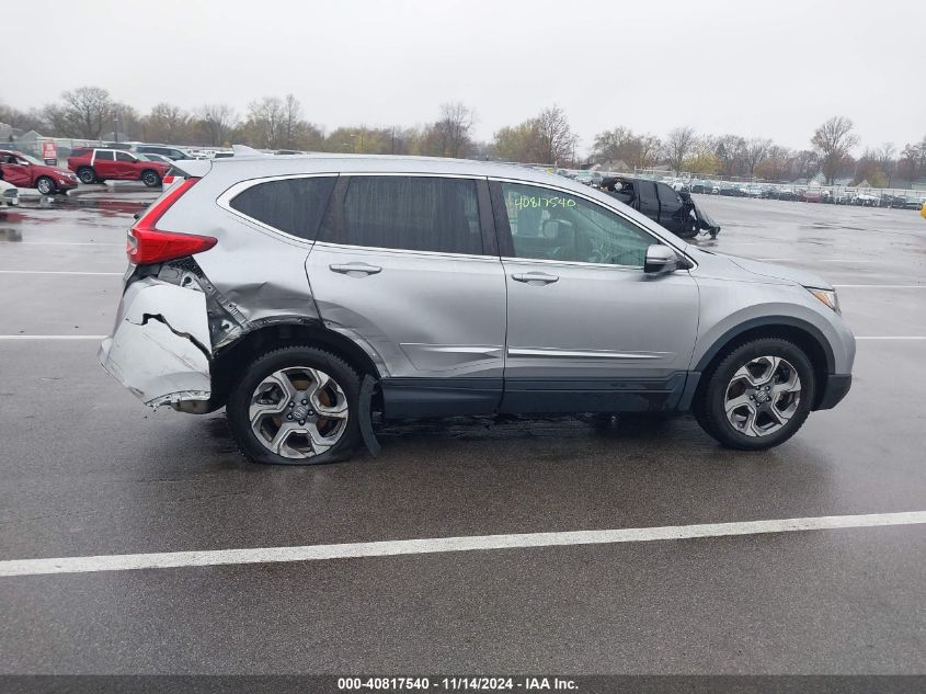 2017 Honda Cr-V Ex VIN: 2HKRW2H59HH676415 Lot: 40817540