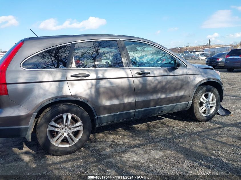 2010 Honda Cr-V Ex VIN: 5J6RE4H50AL043358 Lot: 40817544