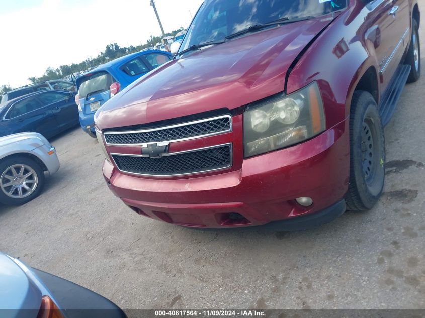 2010 Chevrolet Tahoe Ltz VIN: 1GNUCCE09AR167092 Lot: 40817564