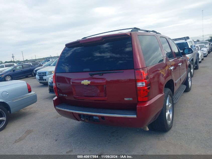 2010 Chevrolet Tahoe Ltz VIN: 1GNUCCE09AR167092 Lot: 40817564