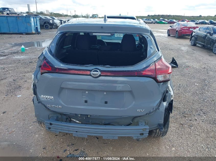 2022 Nissan Kicks Sv Xtronic Cvt VIN: 3N1CP5CV2NL484487 Lot: 40817577