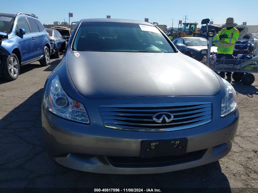 2007 Infiniti G35 Sport VIN: JNKBV61E47M701620 Lot: 40817596