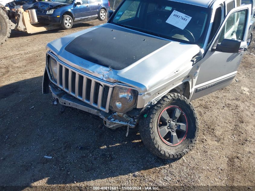 2012 Jeep Liberty Sport VIN: 1C4PJMAK7CW123735 Lot: 40817681