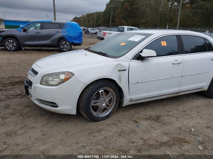 2009 Chevrolet Malibu Hybrid VIN: 1G1ZF57529F177916 Lot: 40817763