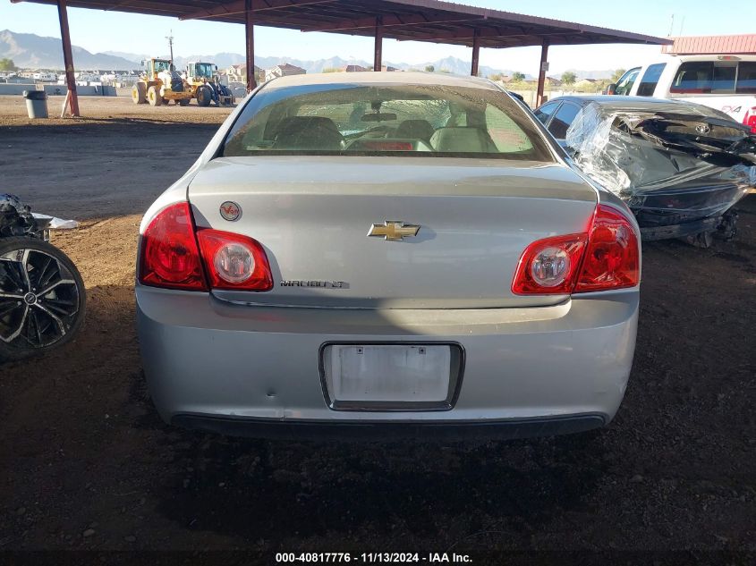 2010 Chevrolet Malibu Lt VIN: 1G1ZC5EBXAF174140 Lot: 40817776