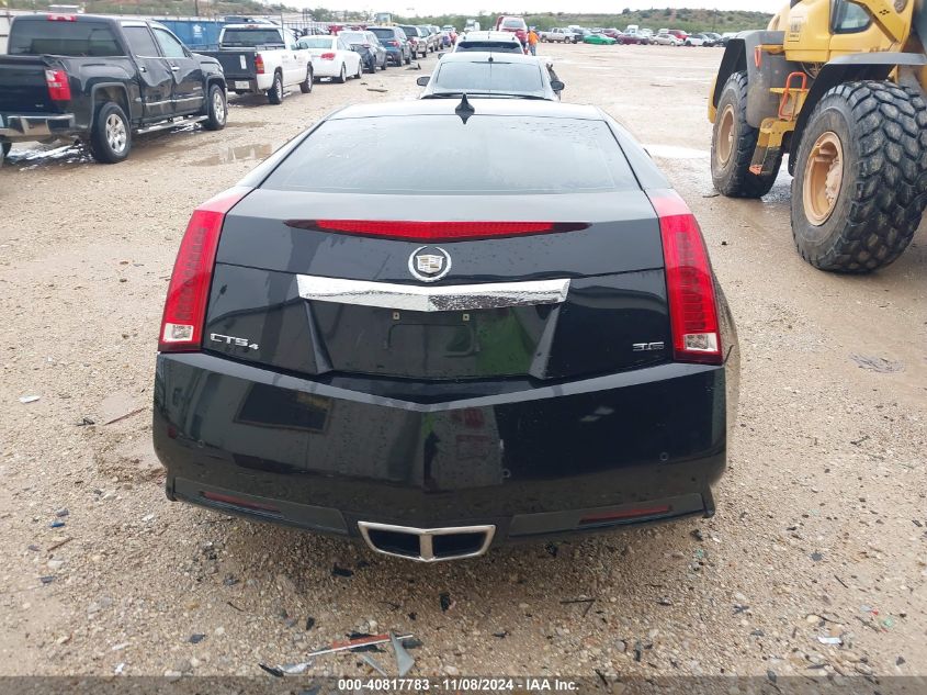 2012 Cadillac Cts Standard VIN: 1G6DC1E3XC0137777 Lot: 40817783