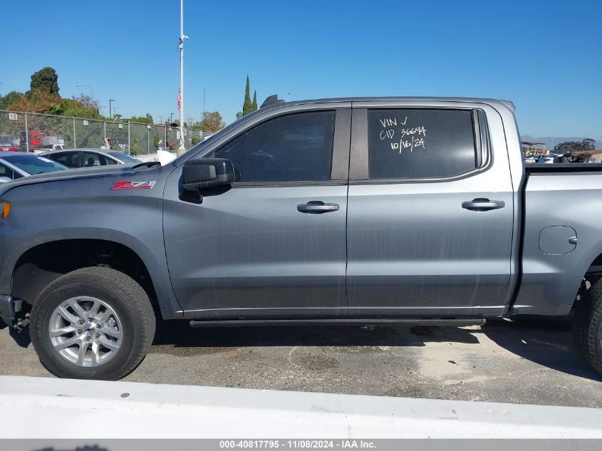 2021 Chevrolet Silverado 1500 4Wd Short Bed Rst VIN: 3GCUYEED3MG291047 Lot: 40817795