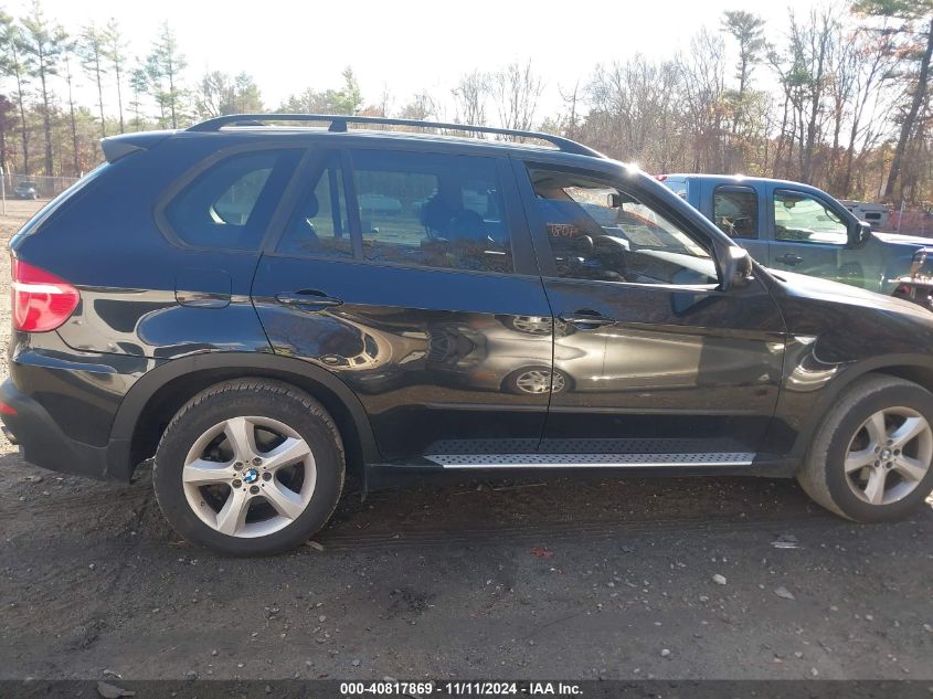 2009 BMW X5 xDrive30I VIN: 5UXFE43529L271646 Lot: 40817869