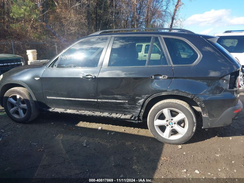 2009 BMW X5 xDrive30I VIN: 5UXFE43529L271646 Lot: 40817869