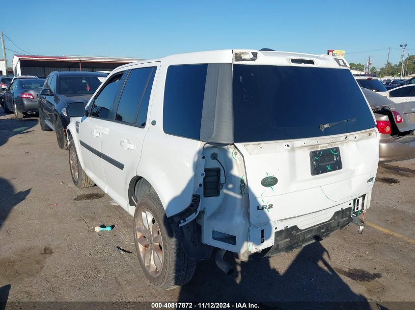 2013 Land Rover Lr2 VIN: SALFR2BG1DH345883 Lot: 40817872