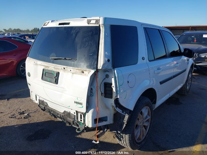 2013 Land Rover Lr2 VIN: SALFR2BG1DH345883 Lot: 40817872