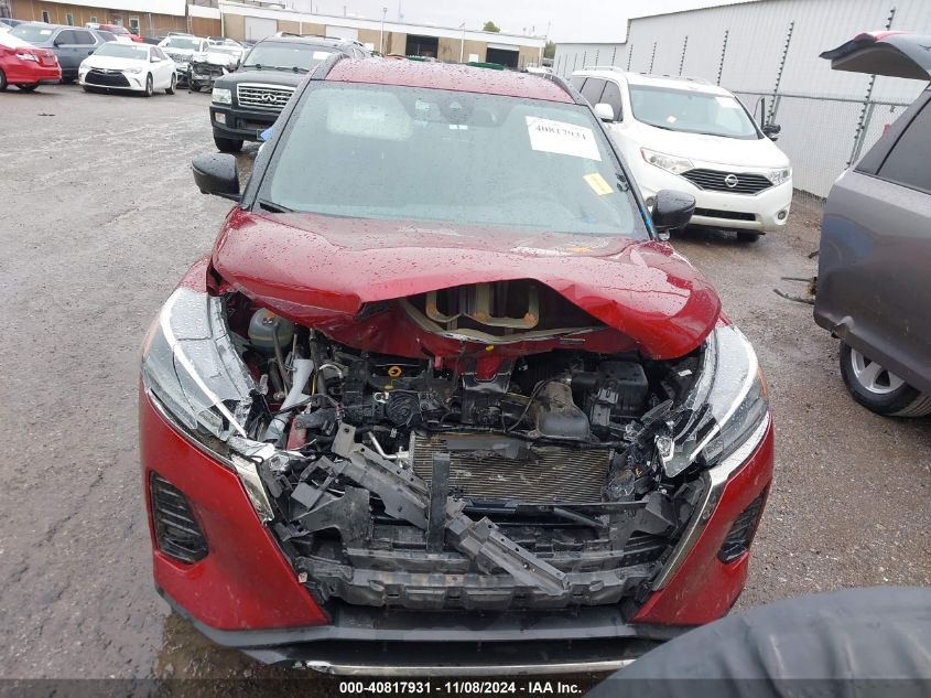 2024 Nissan Kicks Sr Xtronic Cvt VIN: 3N1CP5DVXRL514971 Lot: 40817931